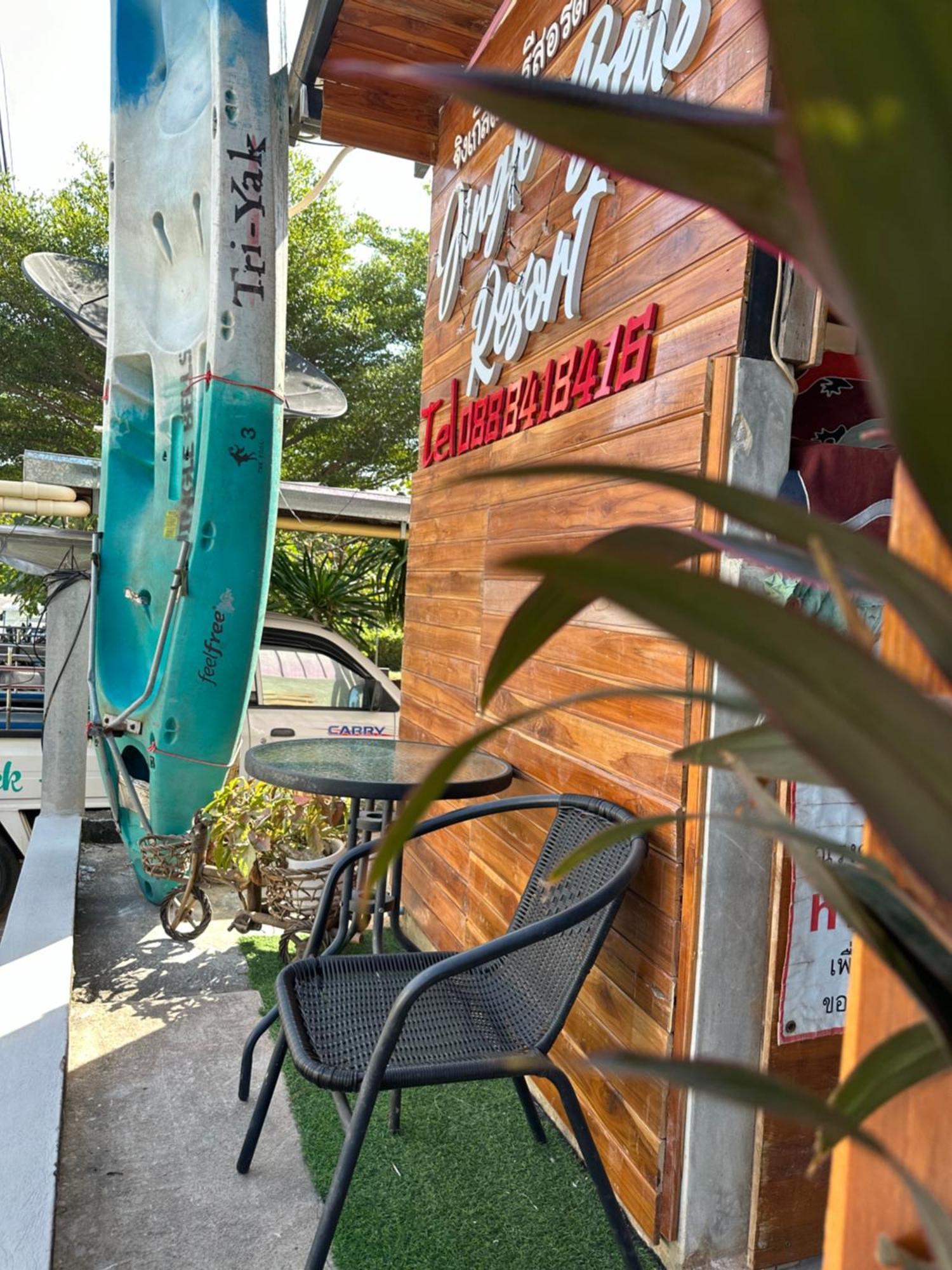 Jingle Bells Resort Ko Lan Eksteriør bilde